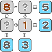 Math x Math(Math game)