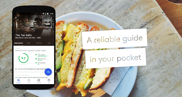 Foursquare City Guide Screenshot