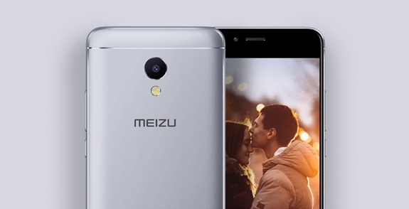 MEIZU M5S Camera Review