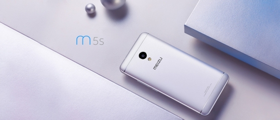 Price of MEIZU M5S 4G Smartphone